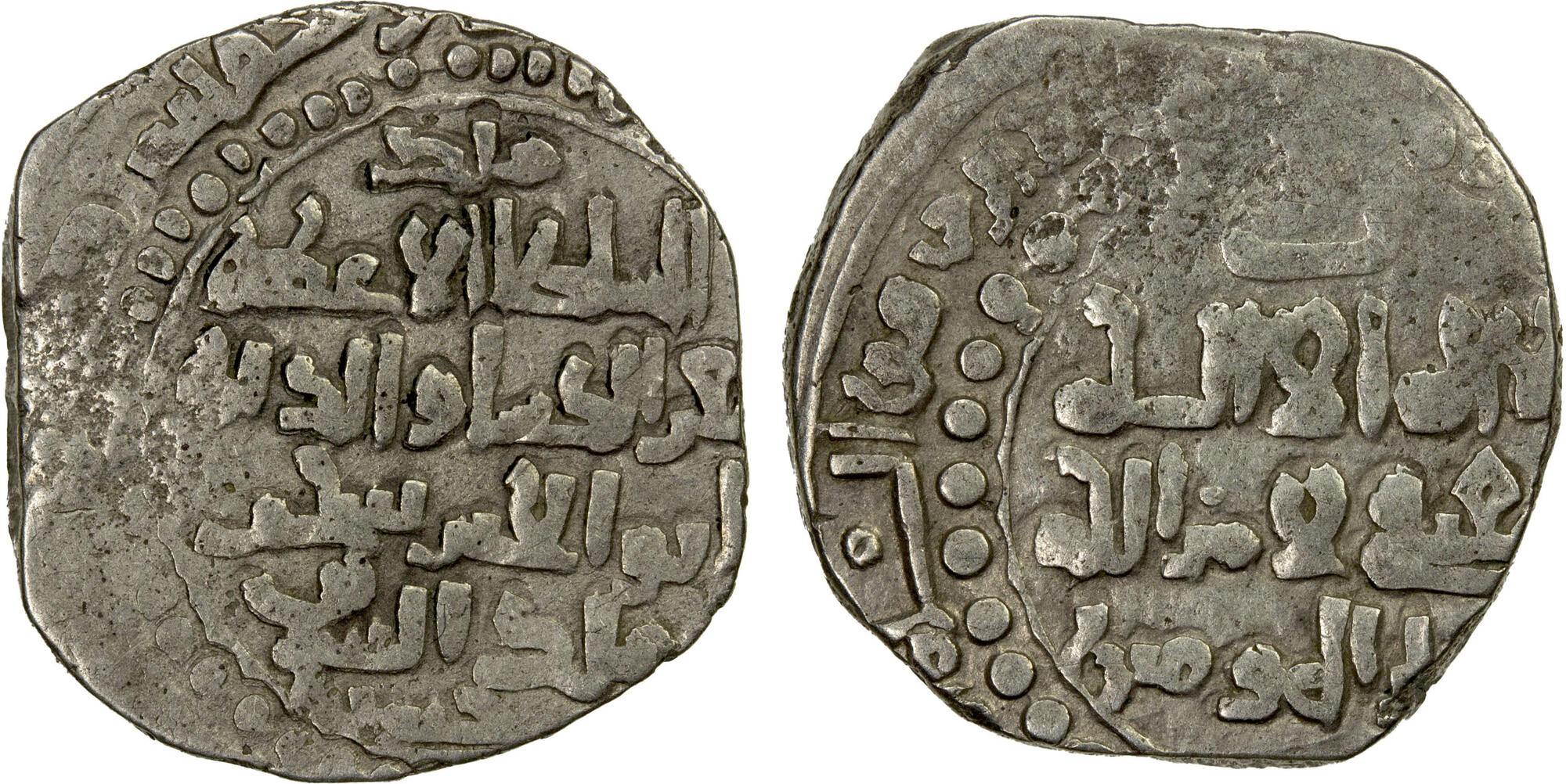 Dirham coin 56819
